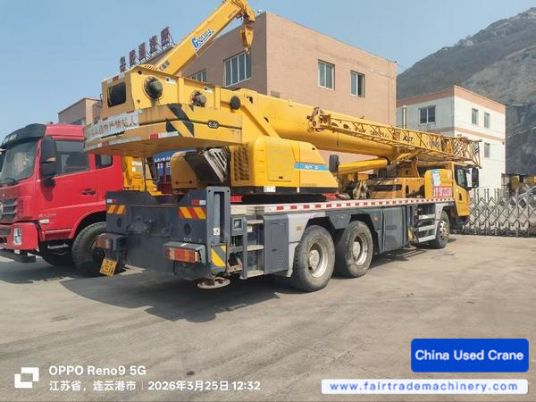 Buy XCMG X Used Crane / 1